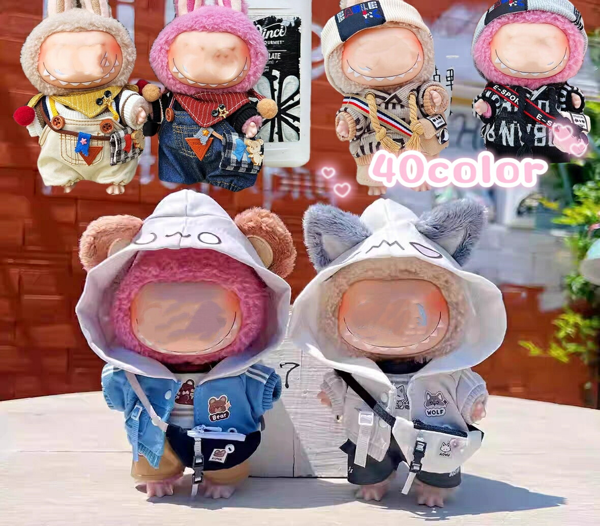 楽天市場】THE MONSTERS Exciting Macaron ぬいぐるみ用服 LABUBU