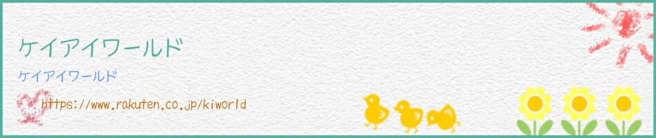 �����������ɡ��ܵҤ���­���ͥ��ˤ��ơ��������ե����ӥ����󶡤��ޤ���