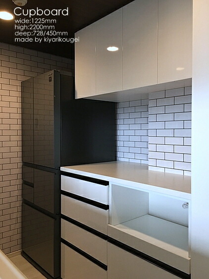 楽天市場】オーダー 家具 キッチン収納 オーダーメイド 食器棚