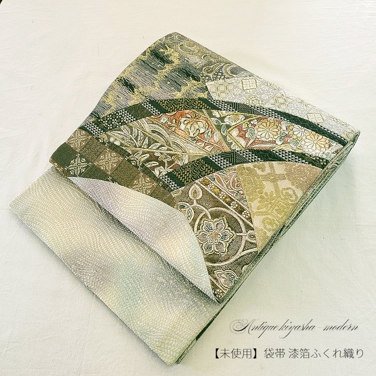 楽天市場】袋帯 正絹 未仕立て 全通 : かなみつ質店