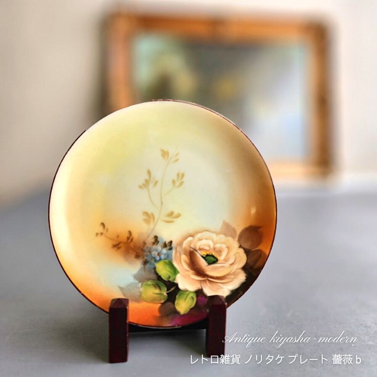 大正期 オールドノリタケ 一皿 オレンジ色系ローズ ｂ 着飾る ノリ竹 則武 NORITAKE 食器 差しわたし１６ｃｍ