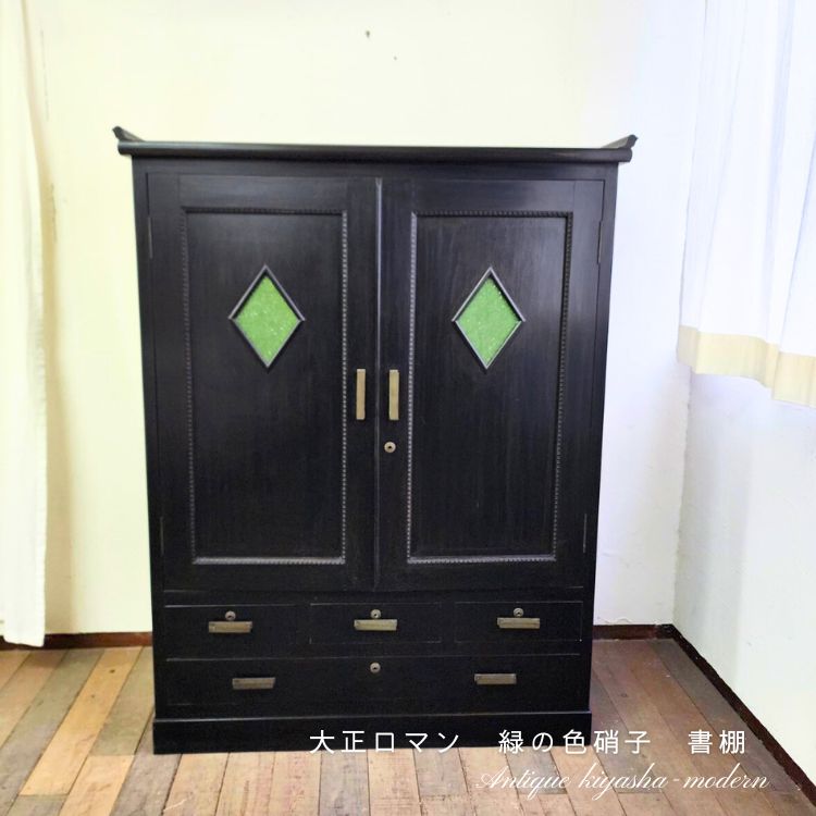 楽天市場】アンティーク家具 昭和レトロな書棚 a 木製 横 楽天市場】アンティーク家具 昭和レトロな書棚 a 木製 横