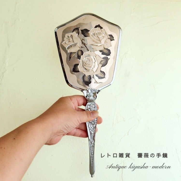 楽天市場】クラシックハンドミラー 手鏡 メイク 化粧鏡 真鍮