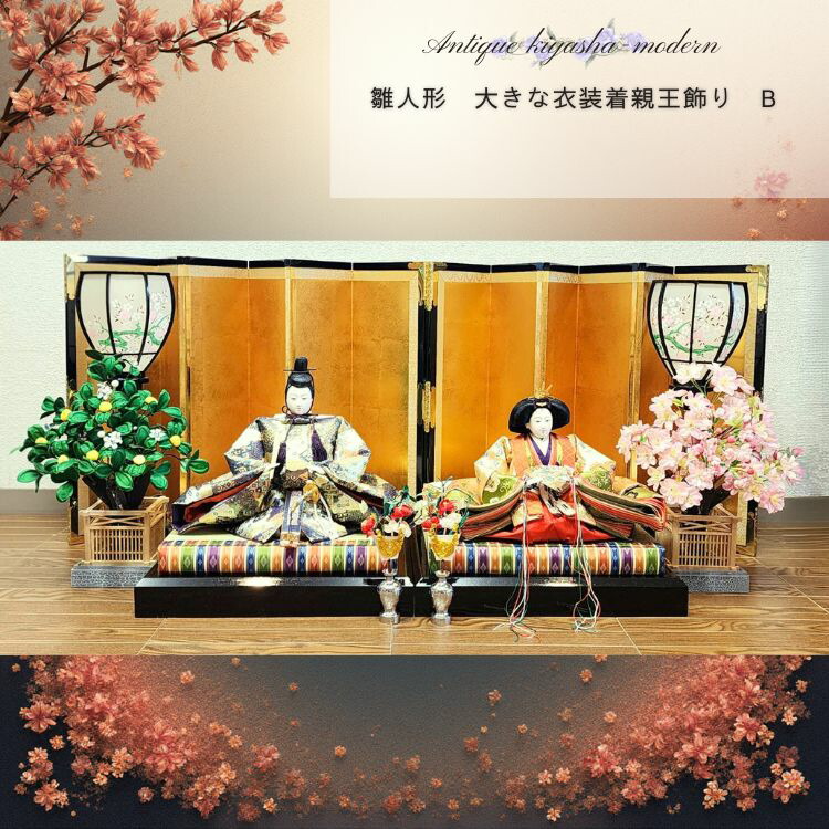 楽天市場】サクラビスク人形 小振りOR スリーピングアイ／大正ロマン