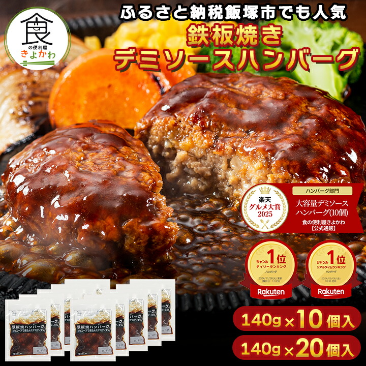 ROOMの投稿商品