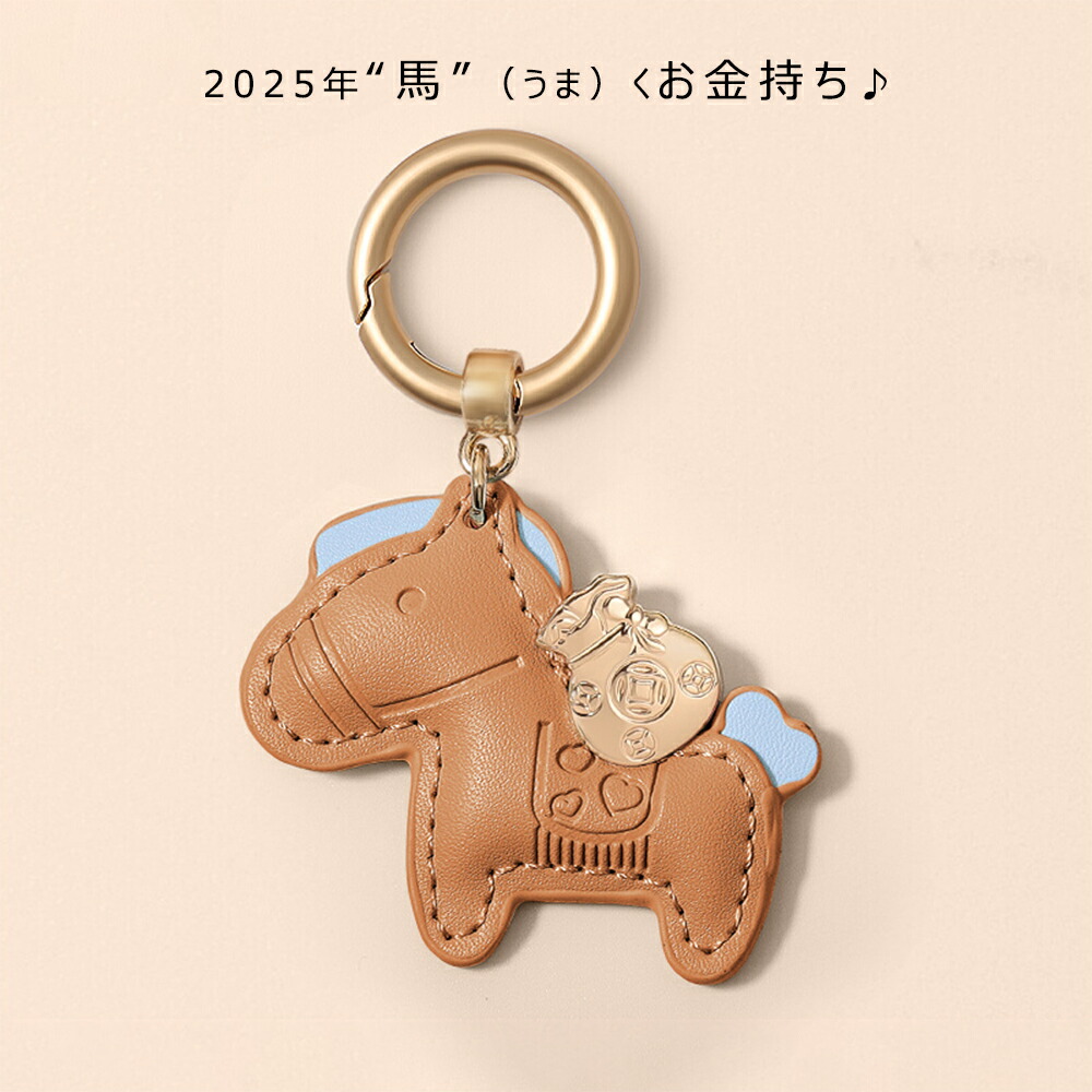 マイメロディ Maison de FLEUR(メゾン ド フルール) マスコットチャーム