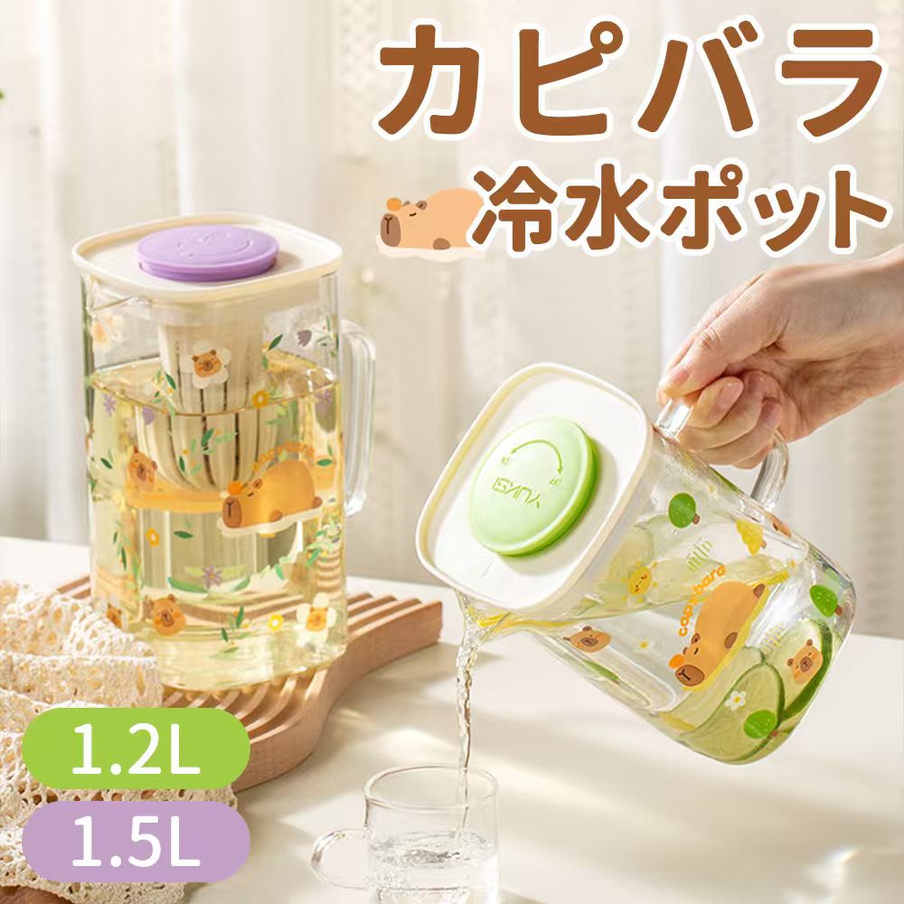 スコープ別注】イッタラ / フローラ ボウル150mm クリア [iittala / Flora]
