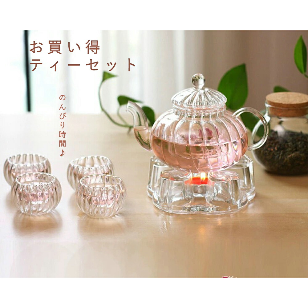 イッタラ / フルッタ タンブラー25cl ペールピンク [iittala / Frutta]