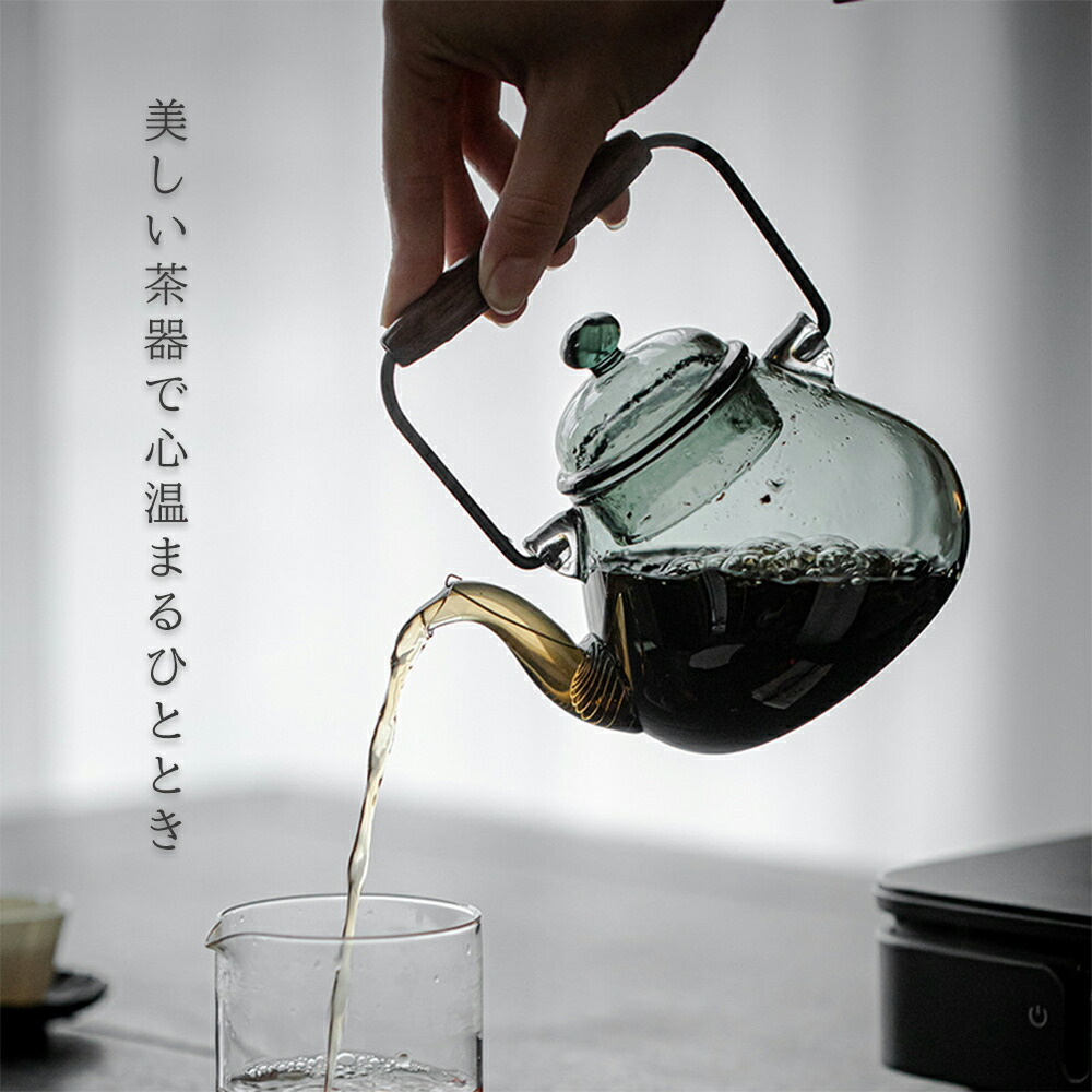 優雅な梨形 耐熱ガラス ティーポット 高品質 黒檀木 持ち手 500ml&1000ml やかん 耐熱 湯冷まし 針茶こし付き ガラスポット ガラスやかん 手作り ジャンピング ナチュラル 紅茶ポット フルーツティー 花茶 工芸茶 ハーフティー にオススメ【直火可】IwaiLoft