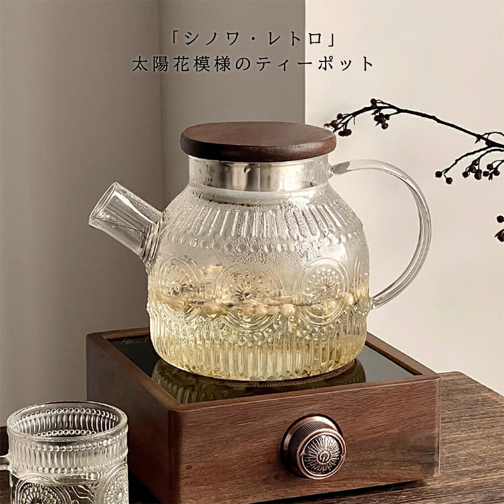 キャニスター ホーロー【倉敷意匠計画室】ブラックロゴタイプ キッチン