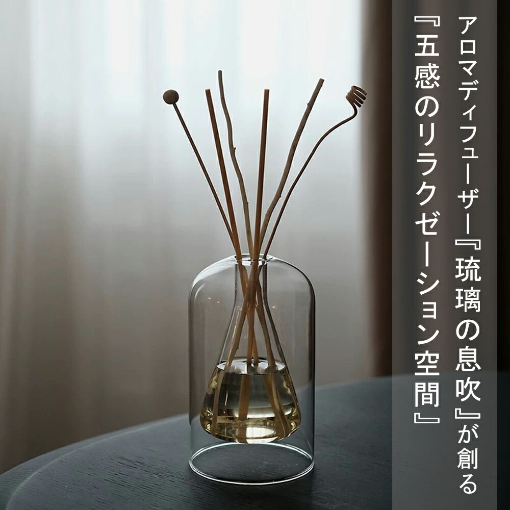 楽天市場】（1-3営業日発送）国内正規品 シロ SHIRO パフューム