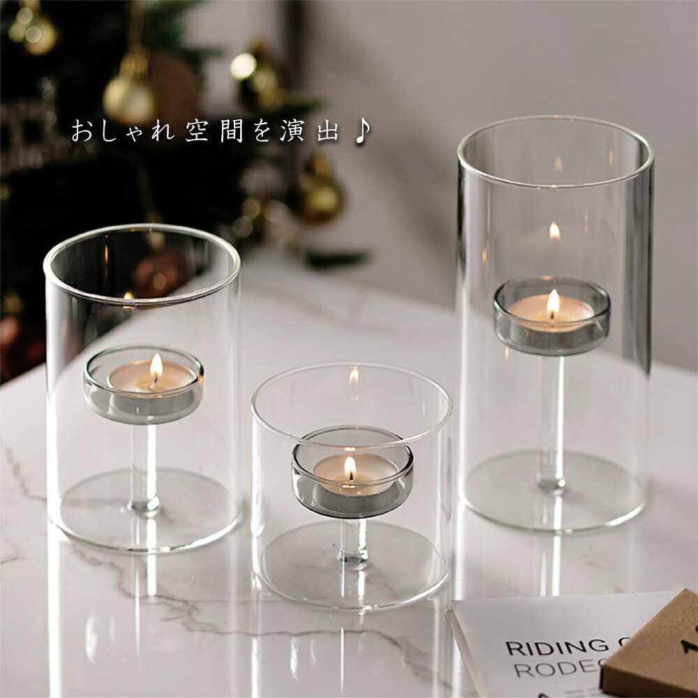 楽天市場】キャンドル ホルダー スタンド 70mm 燭台 ろうそく 蝋燭
