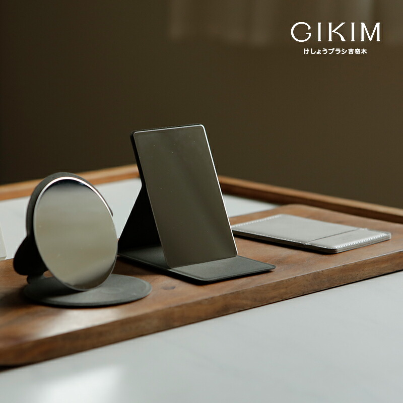 楽天市場】手鏡 コンパクトミラー ハンドミラー 折りたたみ おしゃれ