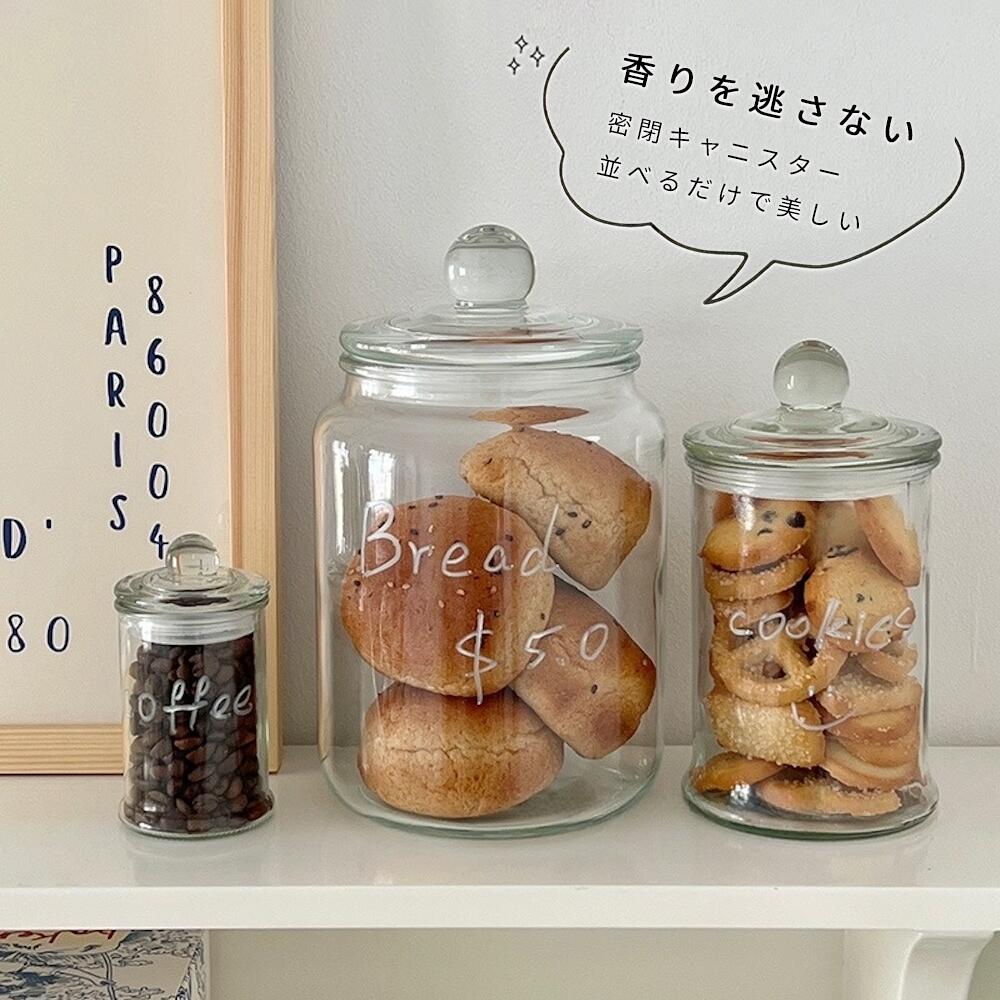 木製 角型トレー 約幅35×奥行26×高さ2cm【無印良品 公式】