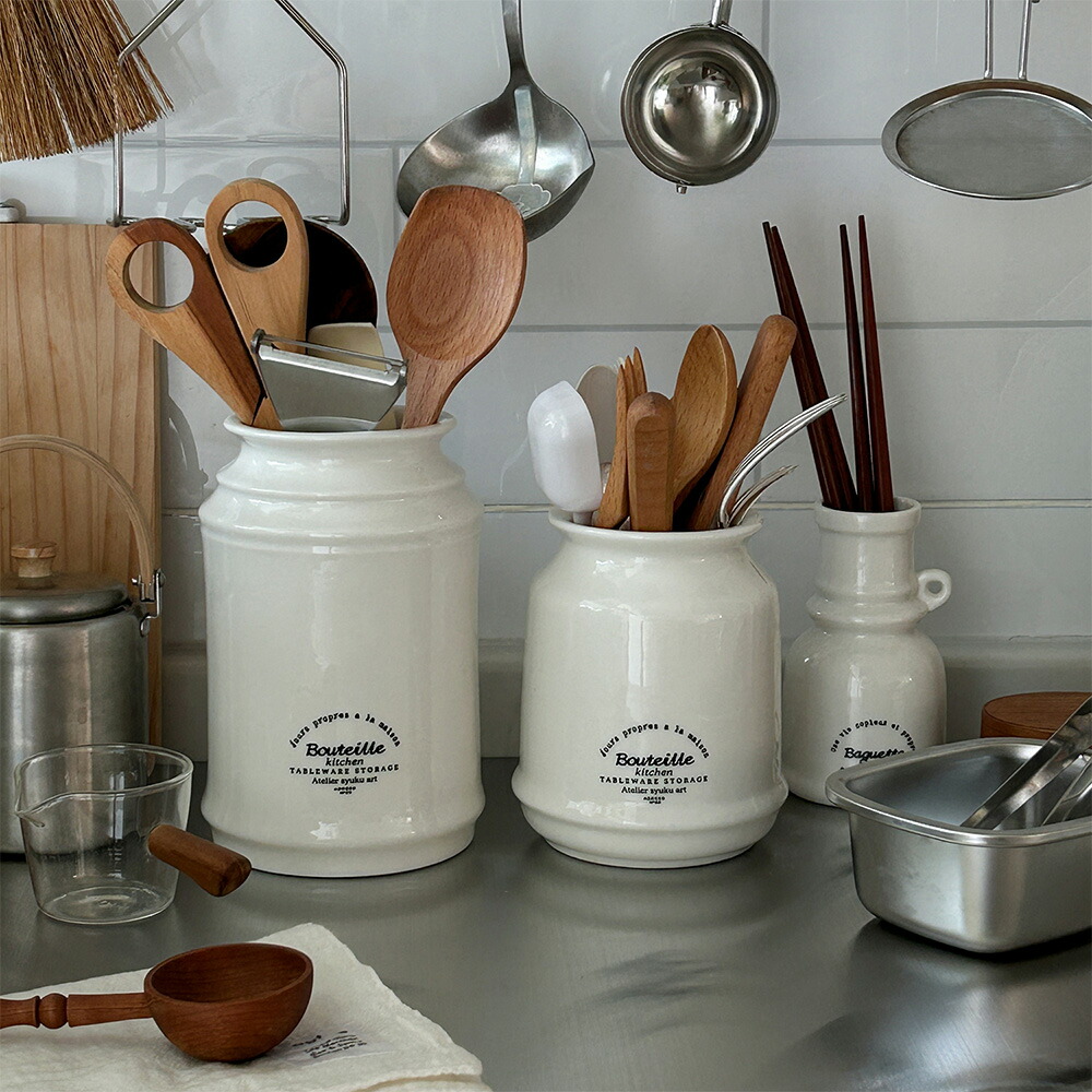 ANAIS スーププレート 25cm【BLANC D'IVOIRE ブランディボワール