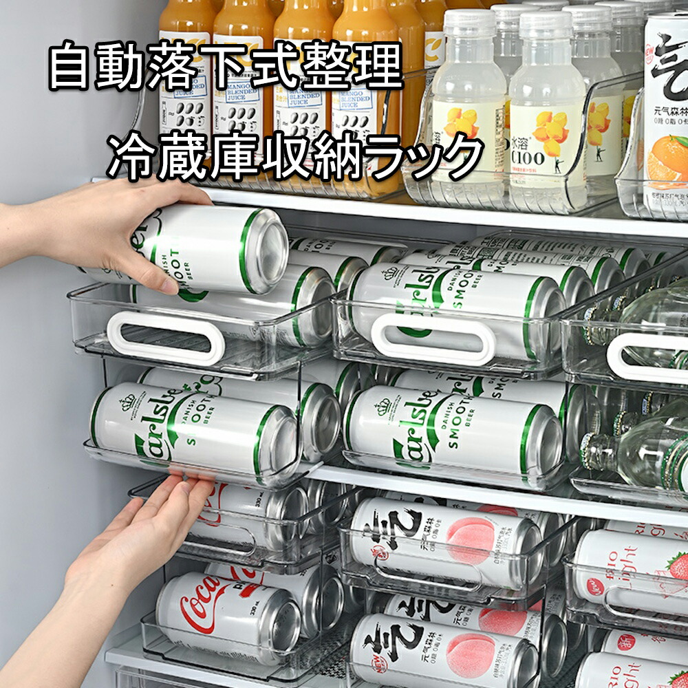 楽天市場】【特典あり】ニュー缶ストッカー24[ビールストッカー 350ml