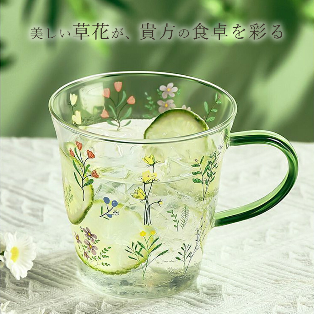 楽天市場】【3柄set】耐熱ガラスマグ 花の調べ 耐熱マグカップ 電子
