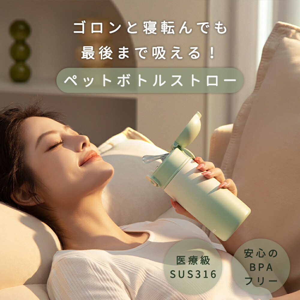 公式】タッパーウェア MMだ円 ベーシックスギフト タッパーウエア