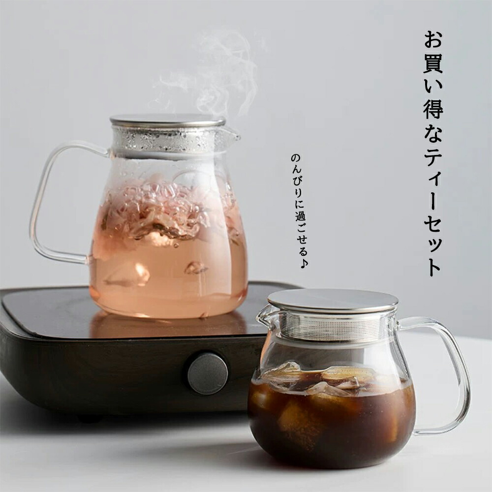 marimekko ( マリメッコ ) Alku ( アルク ) ボウル 500ml 取っ手付き