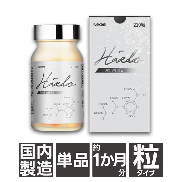 ジュネス　グローバル  リザーブ ◇Jeunesse　　３箱×３０袋入り ジュネスグローバル リザーブ 3箱