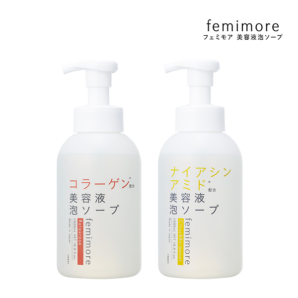 オーアイメソッド フェムリー エッセンスシャンテ 70g✖2箱 FEMRY エッセンスシャンテ 70g – FEMRYonlineshop