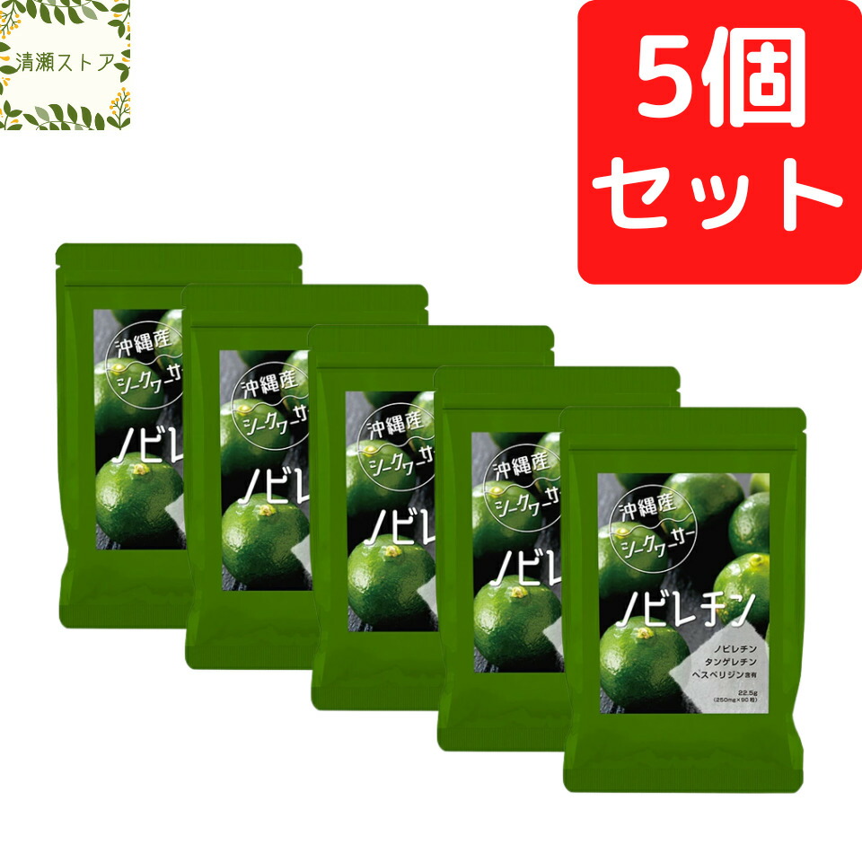 楽天市場】【ポイント10倍】タブレット型サプリ「Pure Cut Premium