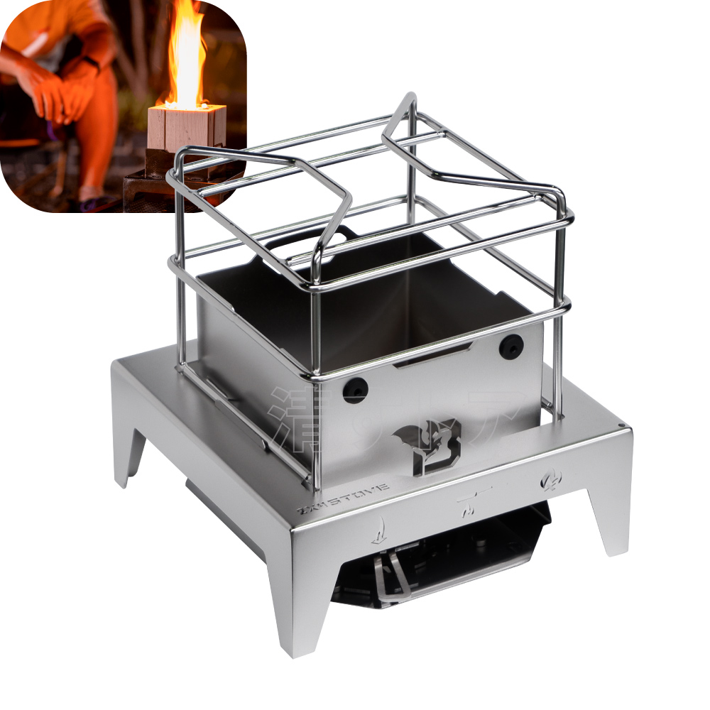 楽天市場】吹火台 2×4 STOVE フルセット 調理フレーム・熱灰シールド