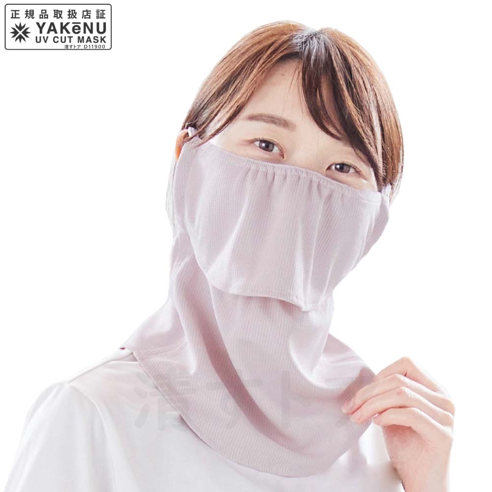 超可爱 ms-502-1.jpg アクセサリー