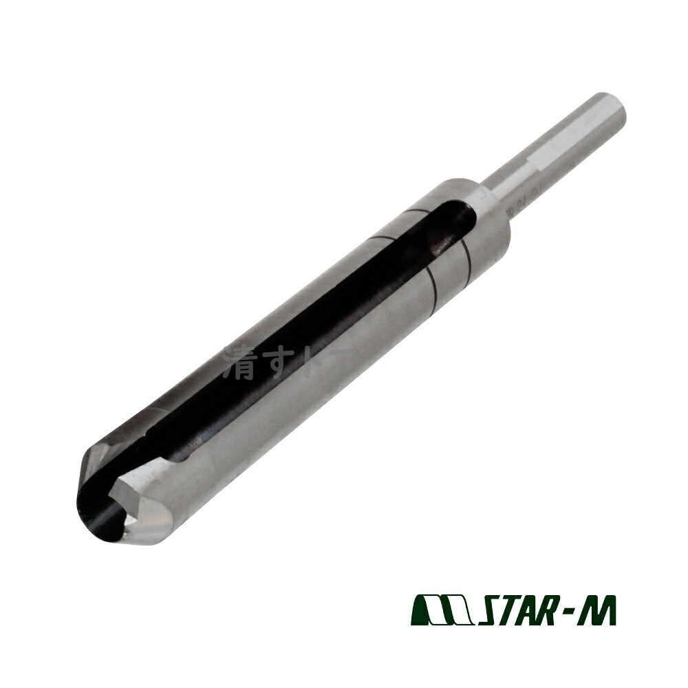スターエム アンカーあと施工用ドリル 24mm(内径12.2) 座堀穴修正ドリル 1本