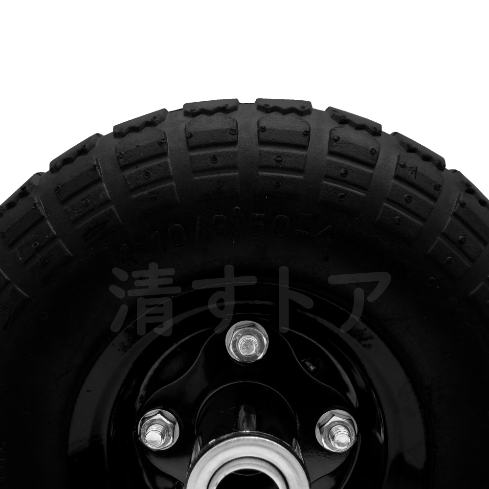 新作製品、世界最高品質人気! S コンテナカー交換用タイヤ 10インチ エアータイプ タイヤサイズ4.10 3.50-4 片軸
