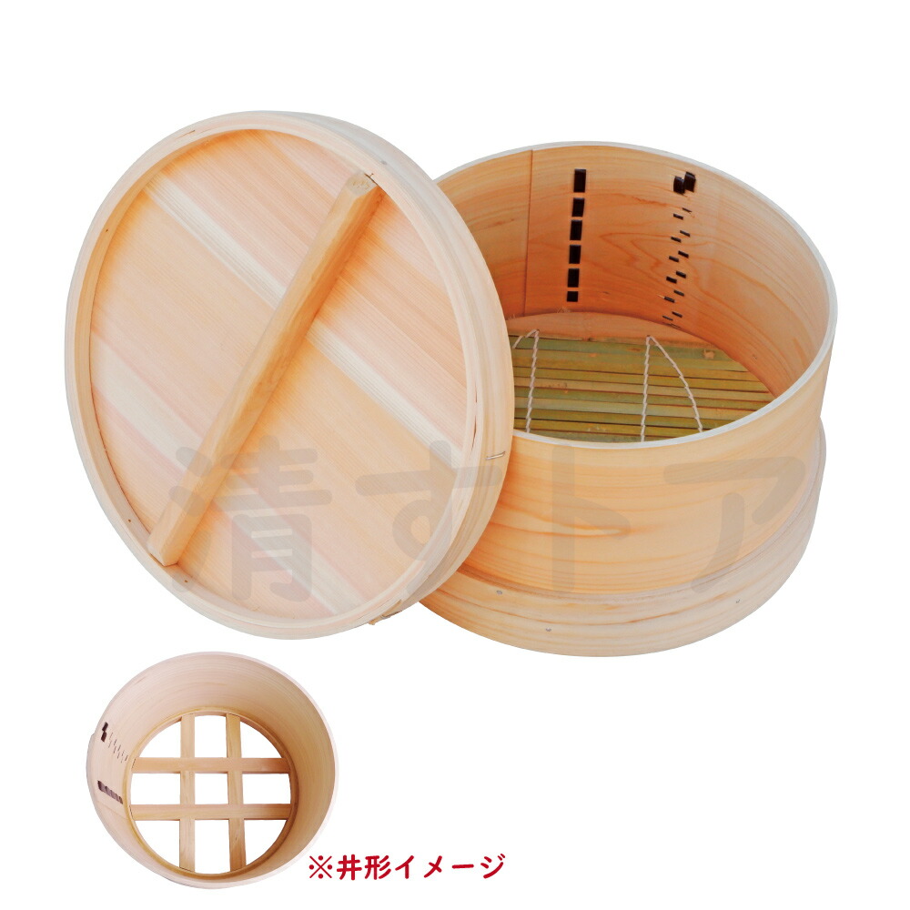 和せいろ 深型五寸 井げた 尺二寸(五升用) 本体 蓋セット 36cm×17cm せいろず付 国産 手作り蒸籠