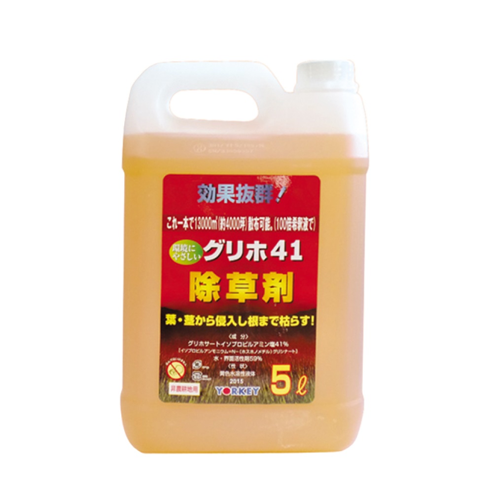 (メーカー直送品) グリホ41 5L 4本(1本あたり6500円) 非農耕地用除草剤