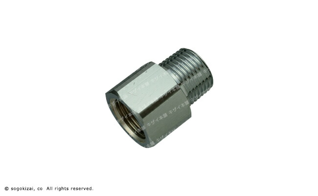 楽天市場】【可とう管の接続変換に最適】LPガス用金属可とう管