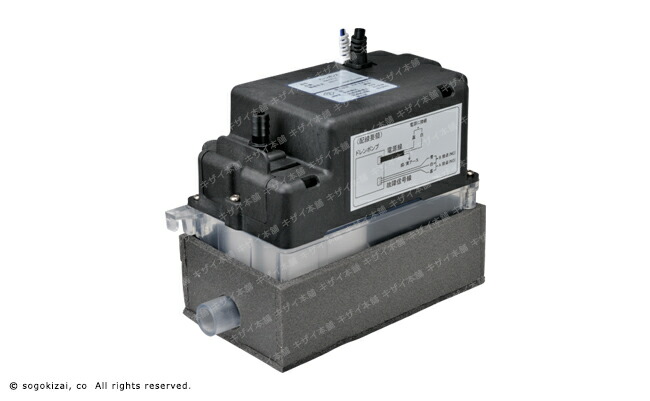 楽天市場】NSC ドレンポンプ HA121J HA122J 単相100V/200V