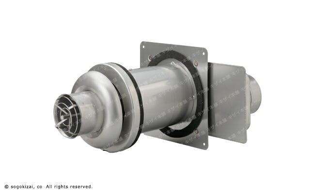 【エコジョーズWTG-100B】ガスφ100断熱ウォールトップ（標準型）【対応壁厚：100mm～150mm】