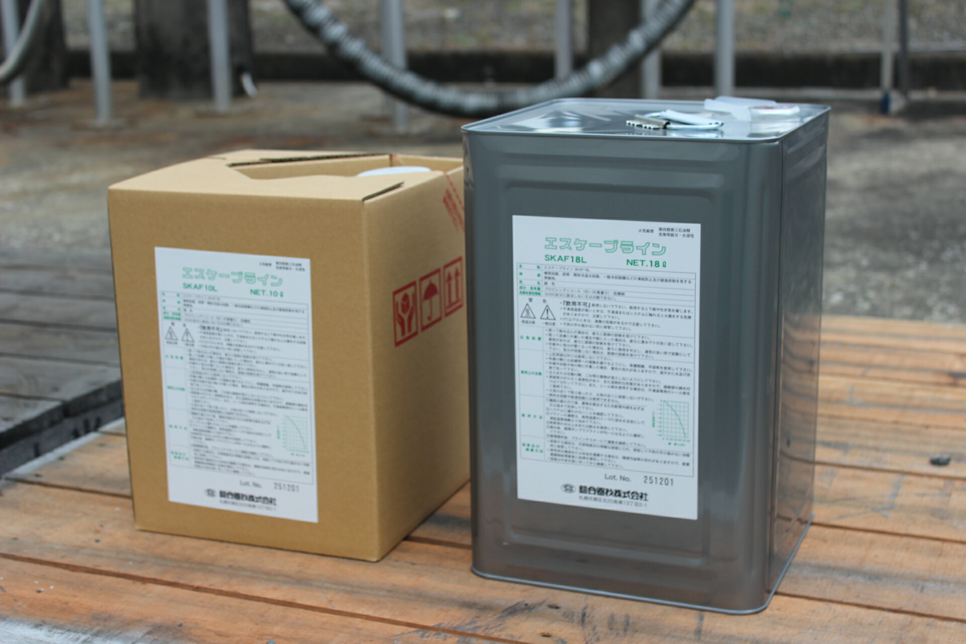 【採り上げる通貨価値が安く抑えられる】暖房装置専用ブラジャーはたご屋（不凍剤）エスケーブラインＰＧ（原液手合い）