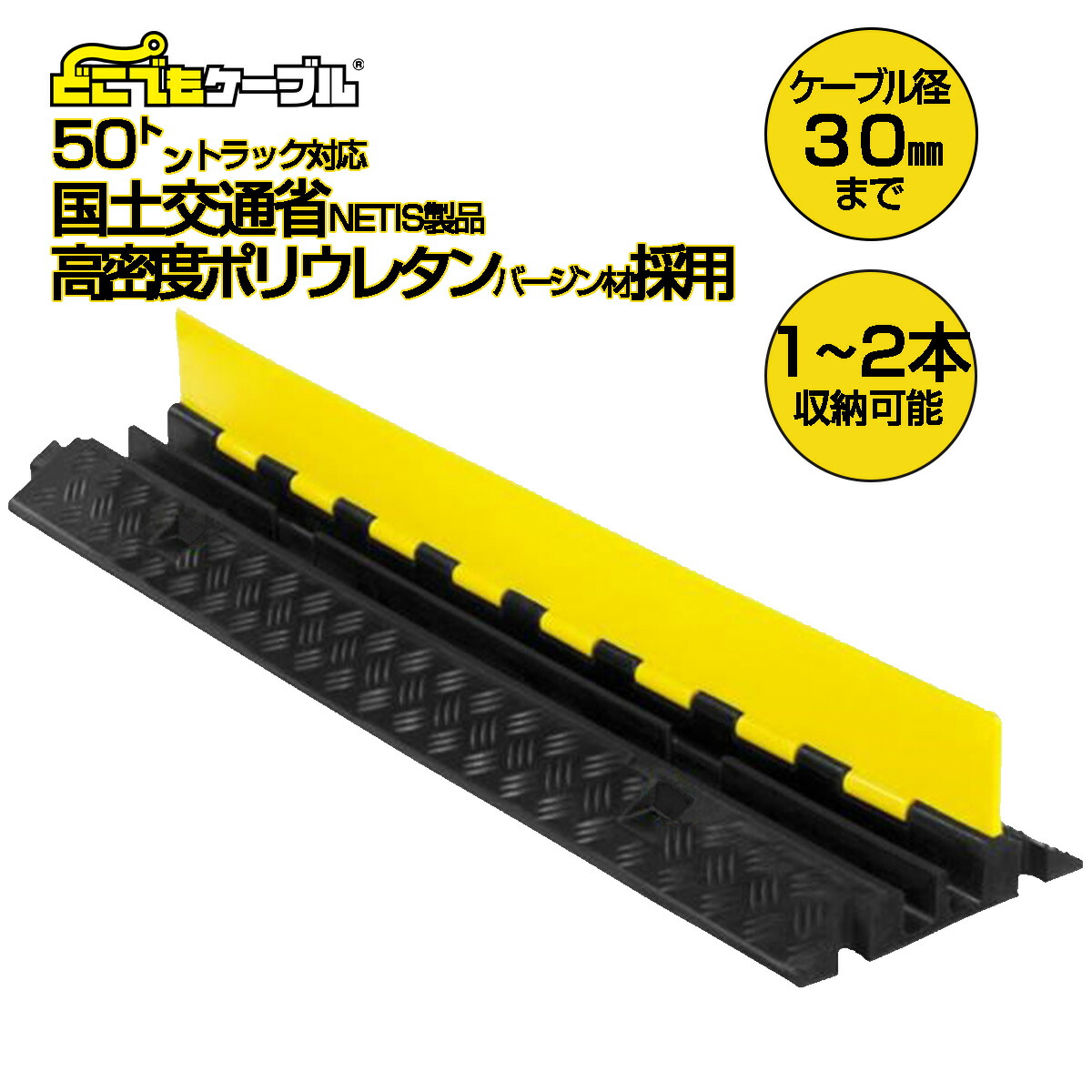 2個で送料込みで6,000円 専用 WEB限定 tower/タワー 隠せる調味料ラック（キッチン収納