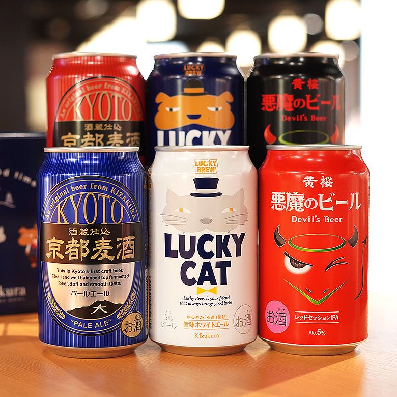 楽天市場】【あす楽 送料無料】 クラフトビール 黄桜 悪魔のビール アメリカンブラックエール 350ml缶×24本 黒 ビール ケース 詰め合わせ  ギフト 誕生日 プレゼント 地ビール ご当地ビール 内祝い 出産内祝い 結婚内祝い お祝い お返し お酒 日本 お歳暮 御歳暮 : 黄桜 ...