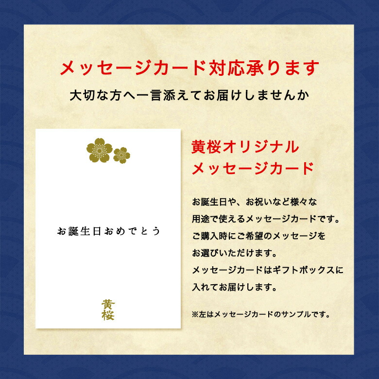 市場 あす楽 飲み比べ セット 送料無料 ビール 15缶セット ギフト 詰め合わせ 350ml缶 地ビール 伏水のクラフトビール 15本 黄桜