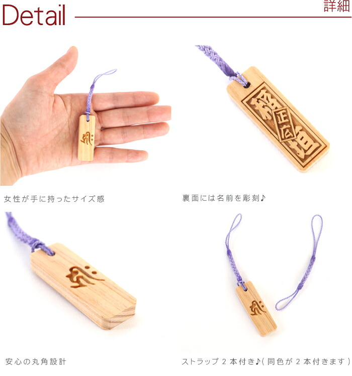 記念日入り アクセサリー 記念日入り アクセサリー