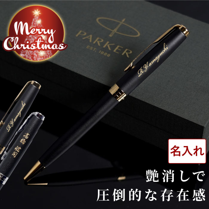 楽天市場】ボールペン 替え芯 【 ピュアモルト 3＆1 オークウッド