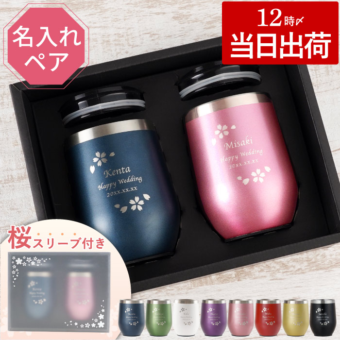 ★生まれ落ちる日差し上げ物特集★