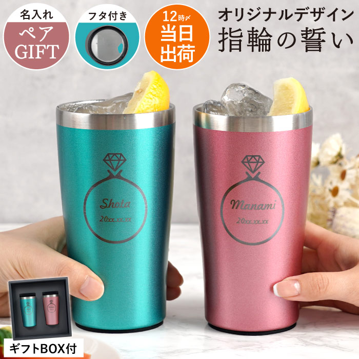 ★生まれ落ちる日差し上げ物特集★