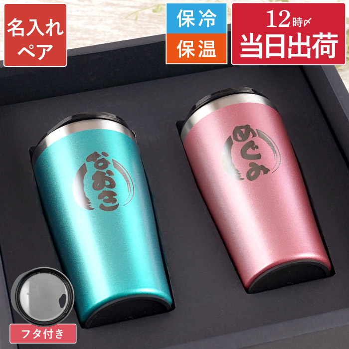 ★生まれ落ちる日差し上げ物特集★