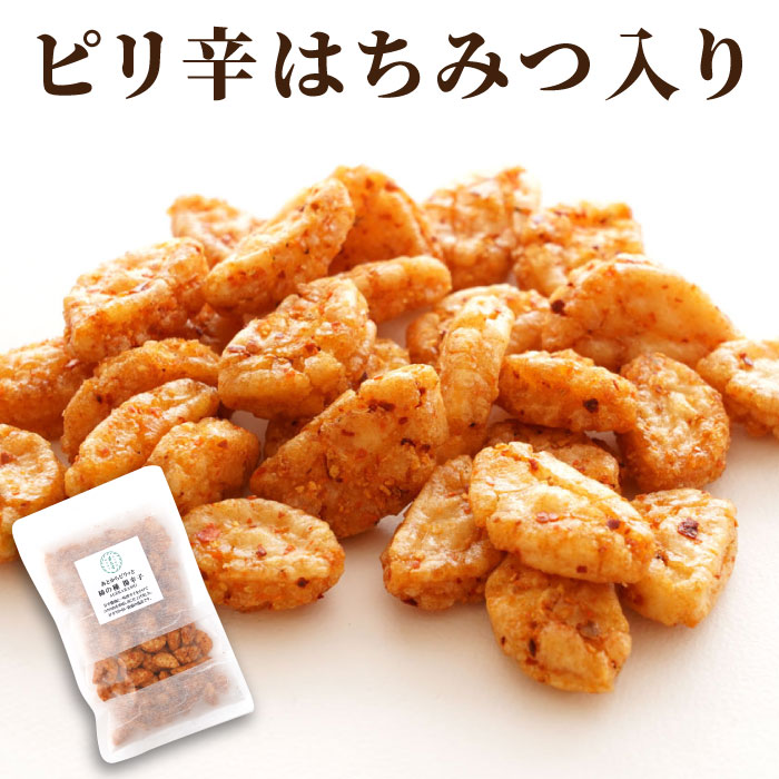 楽天市場】退職 お菓子 お世話になりました プチギフト 500円 母 楽天市場】退職 お菓子 お世話になりました プチギフト 500円 母