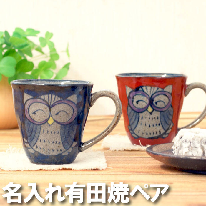 ★迷ったらコレ！当店一般受けNo.1差し上げ物★