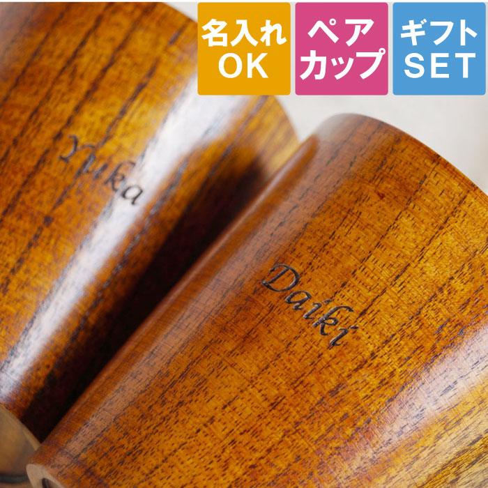 ★迷ったらコレ！当店一般受けNo.1差し上げ物★