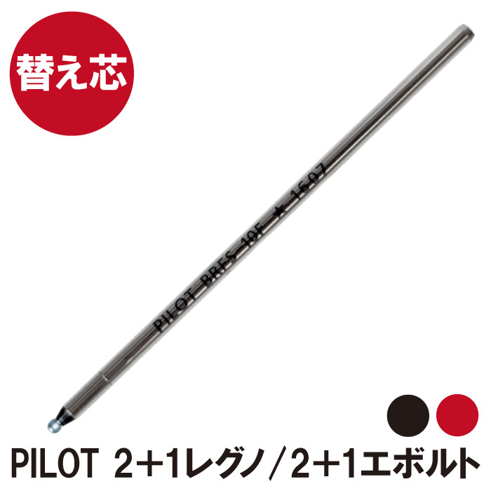 No.49ピュアモルトプレミアム3&1カスタム 水牛の角芯持ち No.49ピュアモルトプレミアム3&1カスタム 水牛の角芯持ち