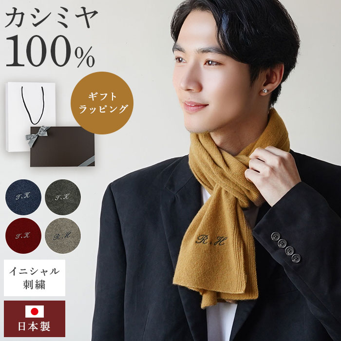 ★迷ったらコレ！当店一般受けNo.1差し上げ物★