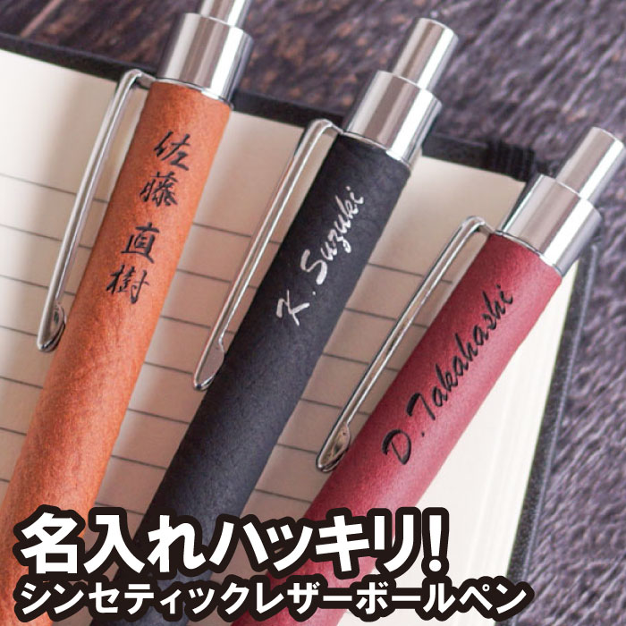 No.49ピュアモルトプレミアム3&1カスタム 水牛の角芯持ち No.49ピュアモルトプレミアム3&1カスタム 水牛の角芯持ち ピュア